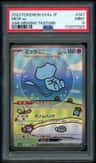 Mew Ex