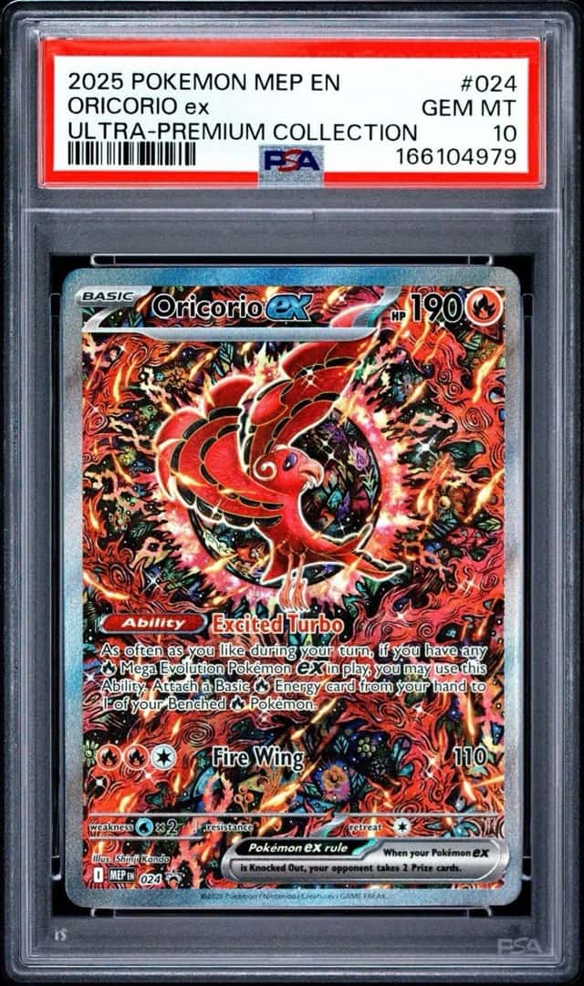 ORICORIO ex
