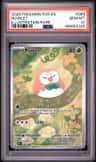 Rowlet