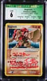 Regirock