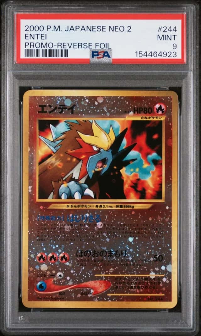 2000 POKEMON JAPANESE NEO 2 PROMO REVERSE FOIL #244 ENTEI PSA 9