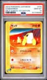 Sandshrew