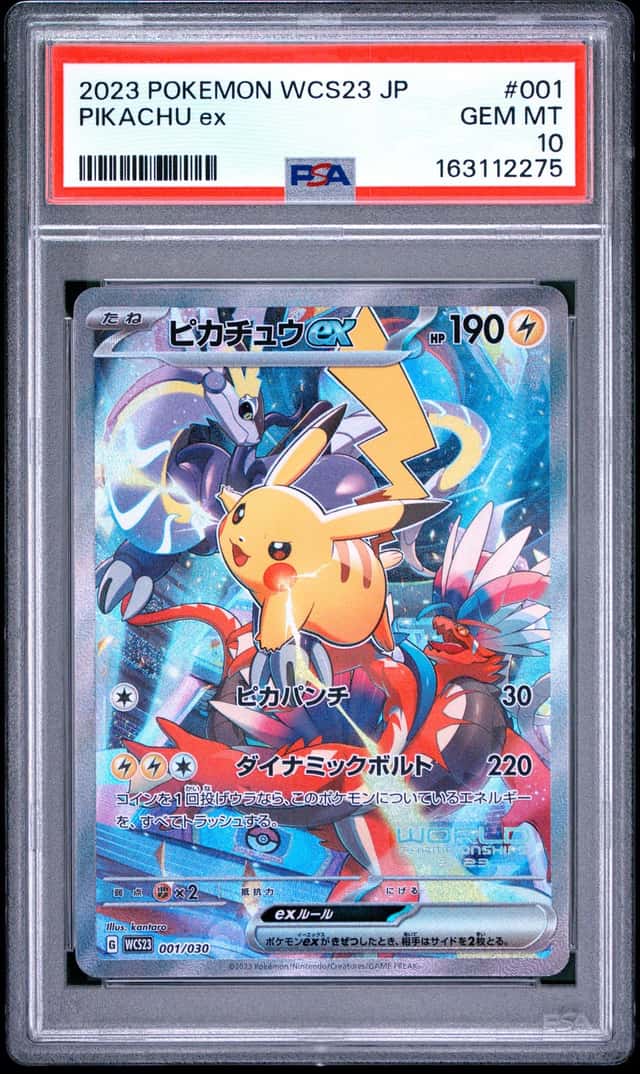 2023 POKEMON JPN WCS23-WORLD CHAMPIONSHIPS YOKOHAMA DECK PIKACHU EX PSA 10