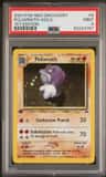 Poliwrath