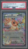 Eevee Ex