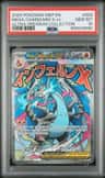 Mega Charizard X Ex