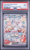 Cinccino Ex