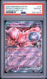 Rocket'S Mewtwo Ex