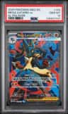 Mega Lucario Ex