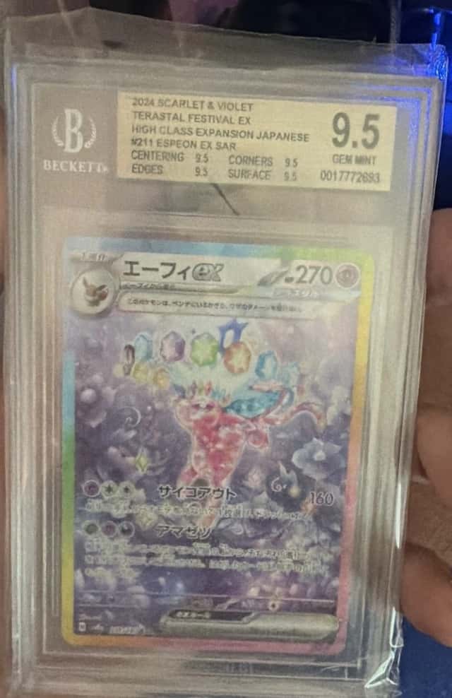 ESPEON ex