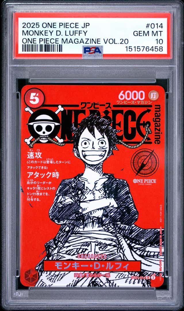 Auction #57 2025 One Piece JP One Piece Magazine Vol 20 Monkey D. Luffy PSA 10