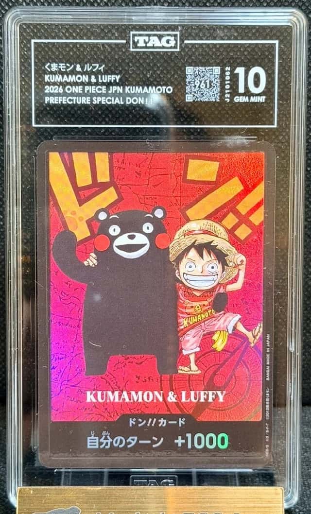 TAG GEM MINT 10 [961] Luffy & Kumamon ONE PIECE Premium Card Kumamoto Special ①