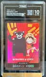 Don!! Card