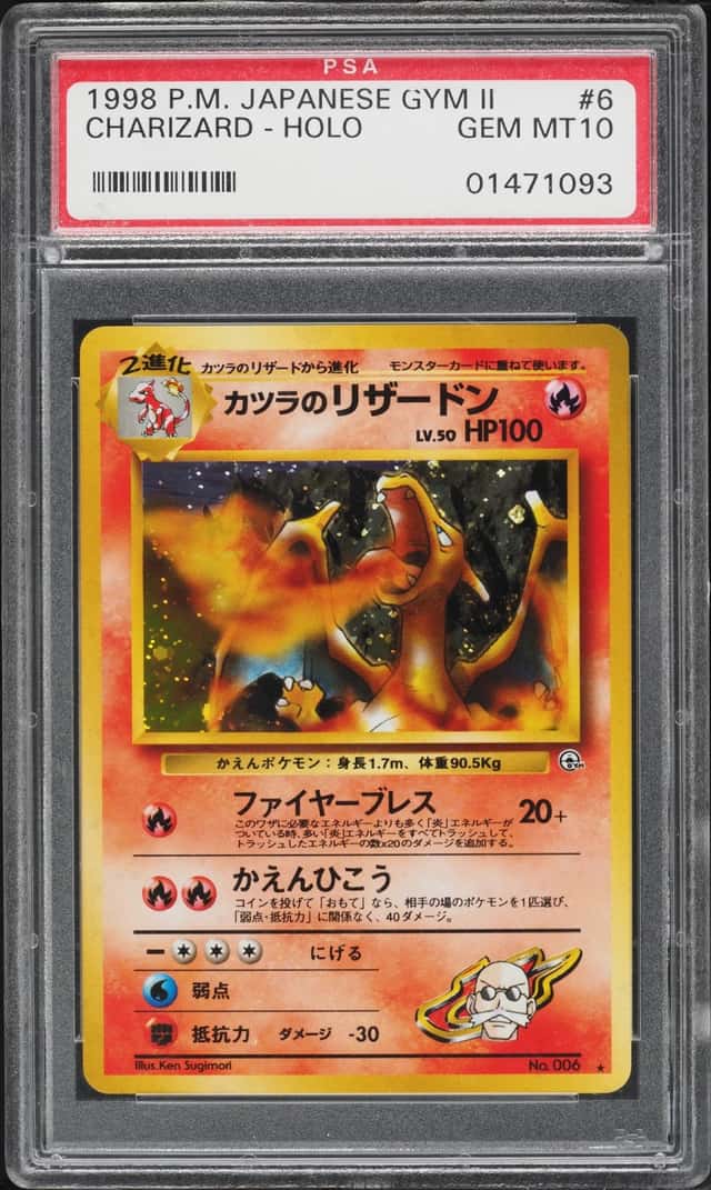 Blaine's Charizard