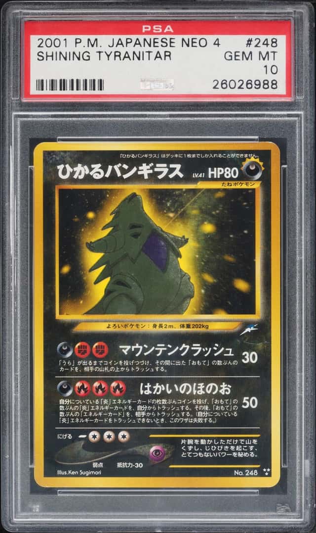 Dark Tyranitar