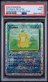 Psyduck