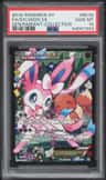 Sylveon Ex