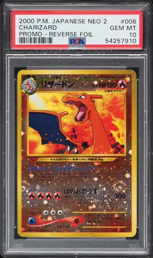 2000 Pokemon Japanese Neo 2 Promo Reverse Holo Charizard #6 PSA 10 GEM MINT