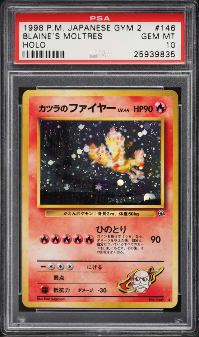 1999 Pokemon Japanese Gym 2 Holo Blaine's Moltres #146 PSA 10 GEM MINT