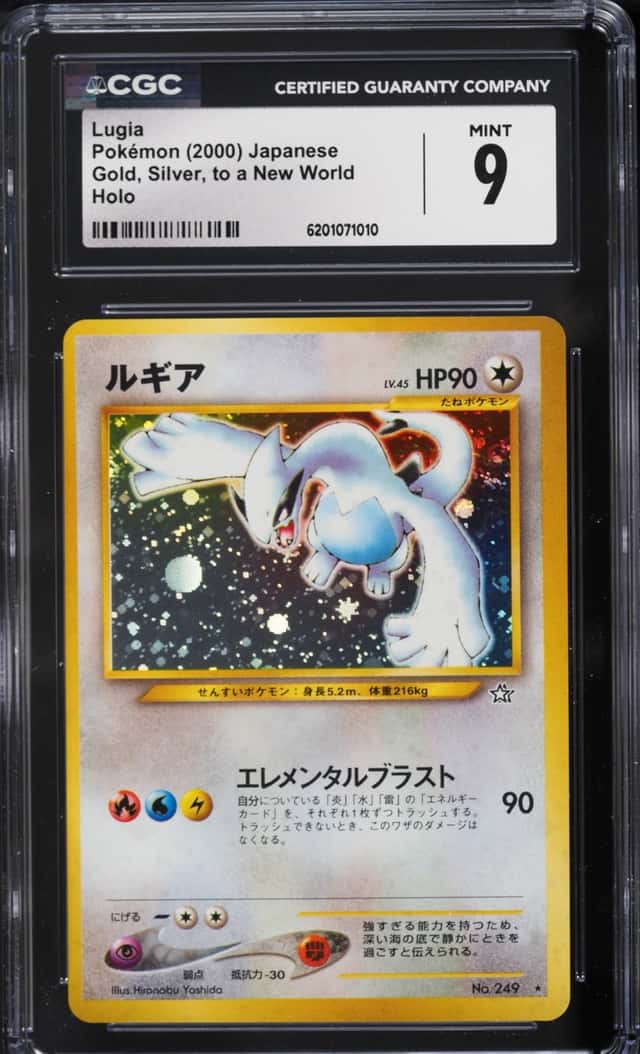 2000 Pokemon Japanese Neo Holo Lugia #249 CGC 9 MINT