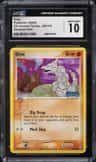 Onix