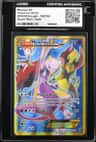 Mewtwo Ex