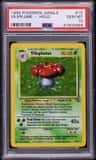Vileplume