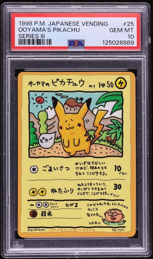 1998 Pokemon Japanese Vending Series 3 Ooyama's Pikachu #25 PSA 10 GEM MINT