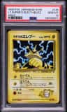Lt. Surge'S Electabuzz