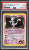 Rocket'S Mewtwo