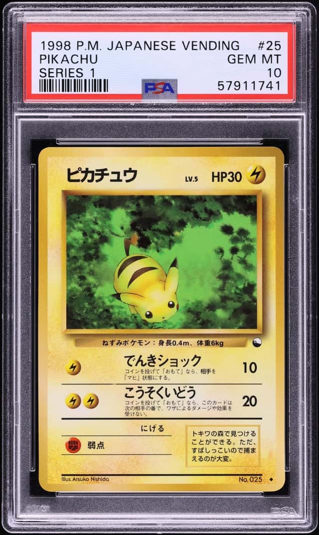 1998 Pokemon Japanese Vending Series 1 Pikachu #25 PSA 10 GEM MINT