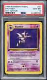 Haunter