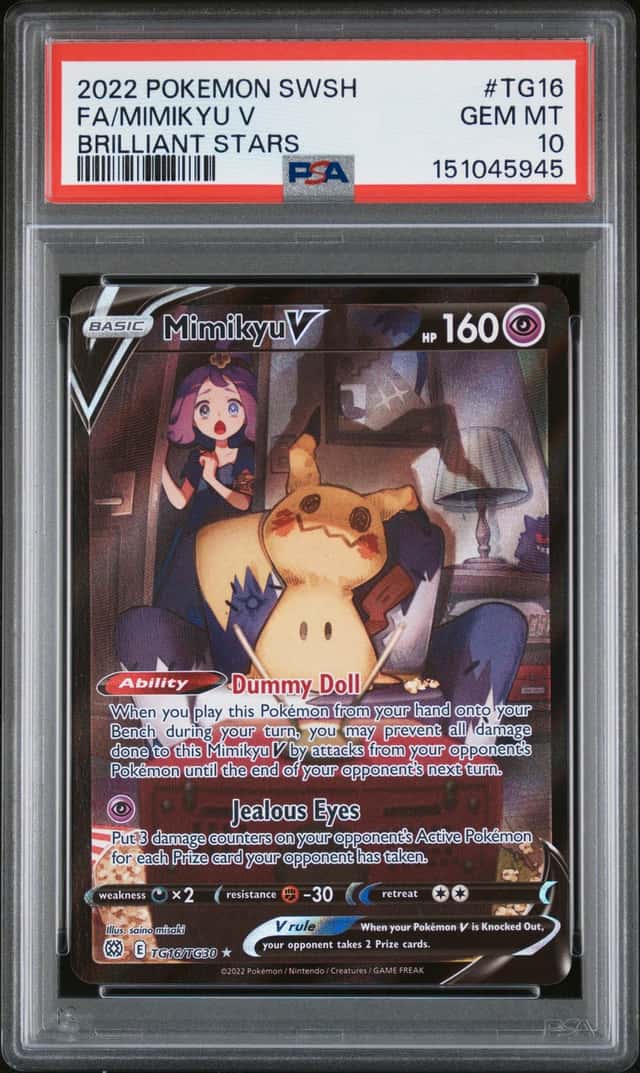 Mimikyu V
