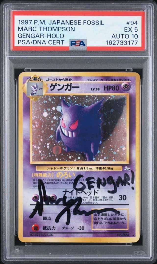 1997 Pokemon Japanese Fossil Gengar #94 Holo PSA 5 AUTO 10 Marc Thompson Signed