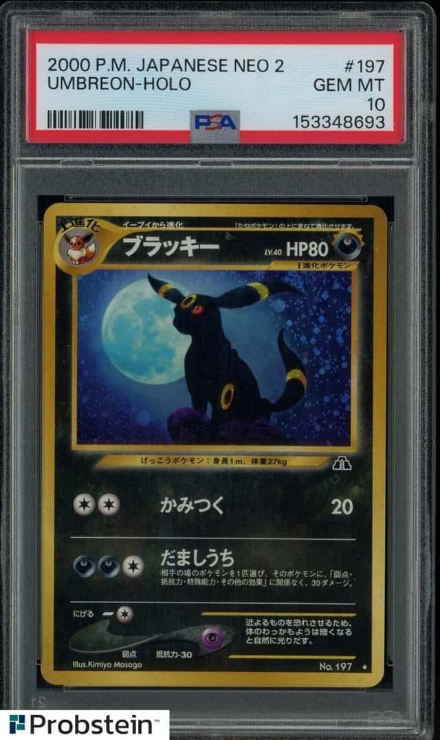 2000 Pokemon Japanese Neo 2 #197 Umbreon Holo PSA 10 GEM MINT