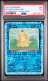 Psyduck
