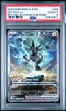 Zekrom Ex