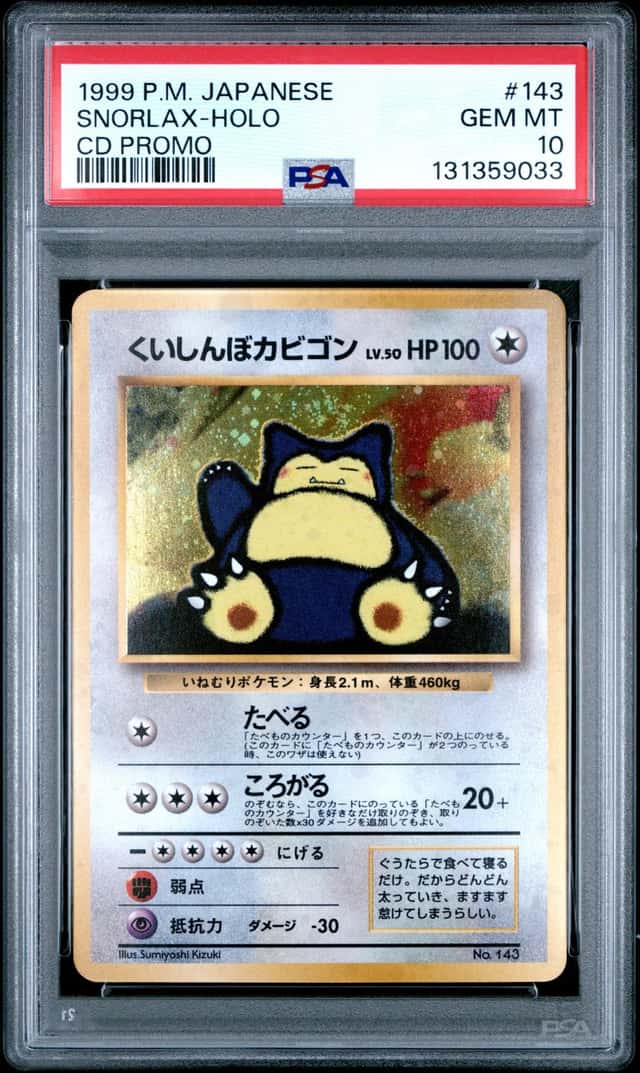 Snorlax