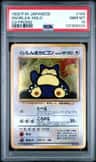 Snorlax