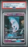 Mewtwo Gx