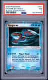 Kyogre Ex
