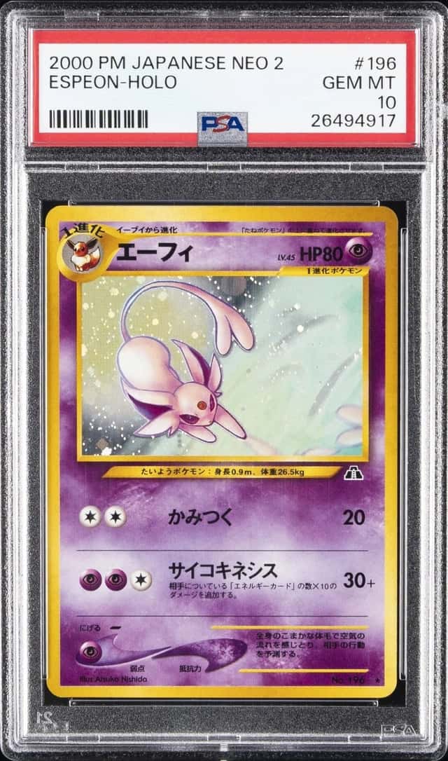 2000 POKEMON JAPANESE NEO 2 #196 ESPEON-HOLO PSA 10