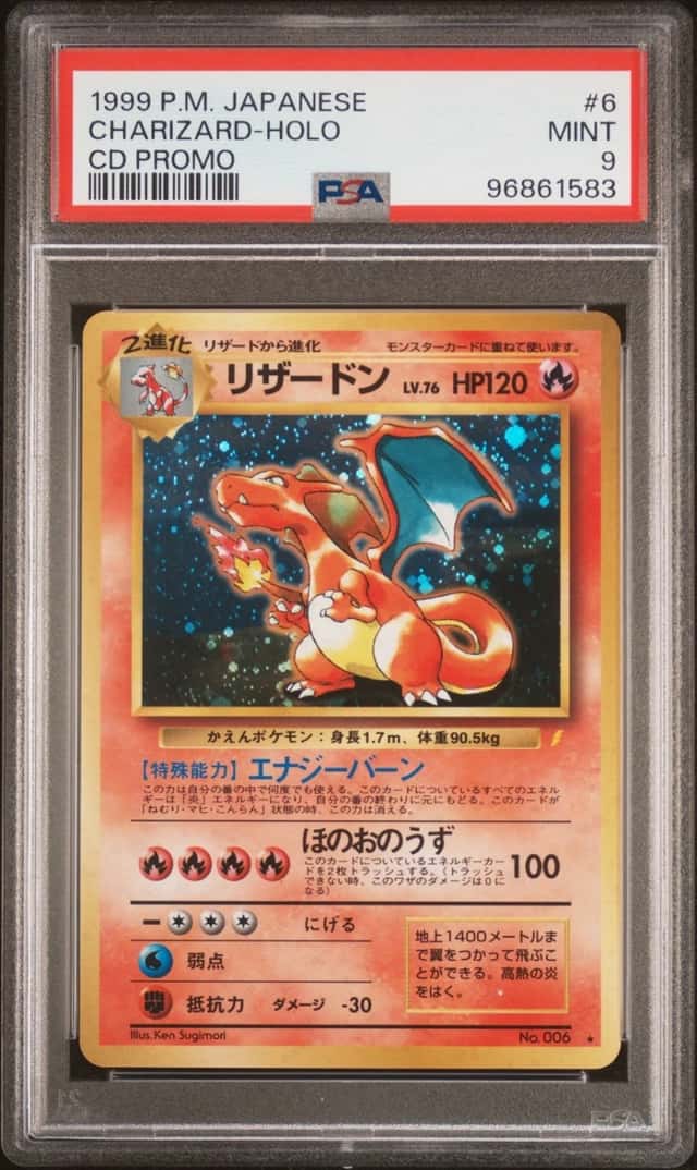 Charizard