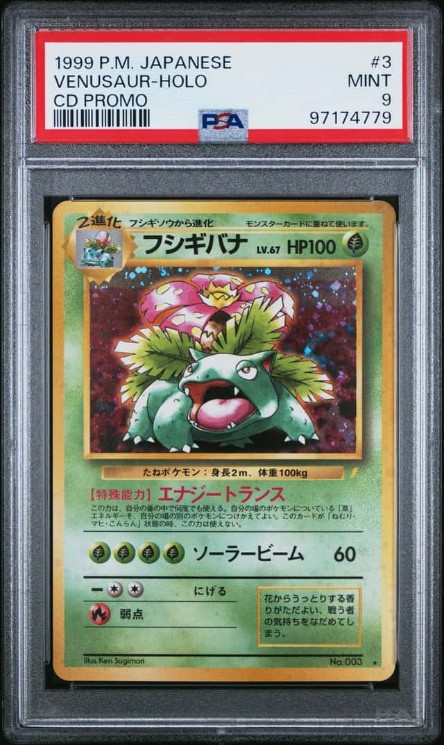 Pokemon Venusaur Holo Cd Promo 3 Japanese PSA 9 Mint
