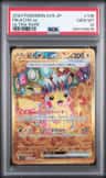 Pikachu Ex