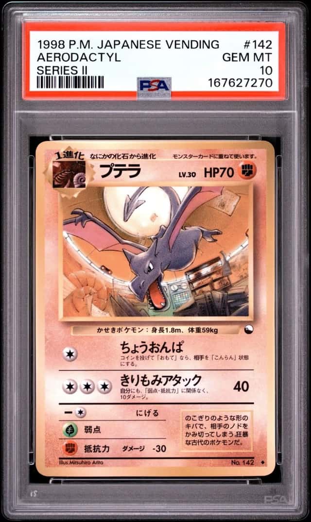 Aerodactyl