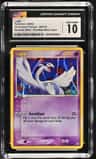 Lugia
