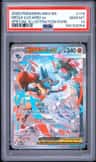 Mega Lucario Ex