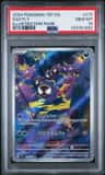 Gastly