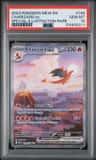 Charizard Ex